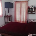 Pan Family House Apartment *
