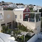 Pan Family House Διαμέρισμα Φηρά